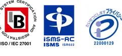 ISO / IEC 27001・ISMS-AC ISR022 プロダクト開発部・ソリューション部取得