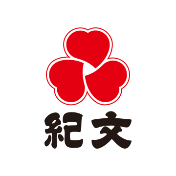 紀文食品様