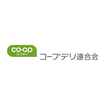コープデリ様